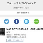 방탄 오리콘 실<b>환가</b>