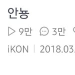 [모두드루와] 어제 아이돌 왜 하냐는 글 덧 붙인다