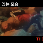 더보이즈 엔시티 표절