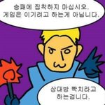 캐캐체 <b>본방</b> 챙겨본애들 몇살임?