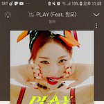 [드루와] 너네 <b>청하</b> 컴백한거 아냐