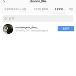 [19] <b>찬미</b> 팔로우정리