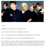 [모두드루와] 역대 남자아이돌 <b>원탑</b> 계보.JPG