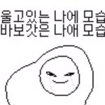 [조언부탁해] 나 유아교육과 희망인데 방과후교육1<b>봉사</b> 어떻게 생각해?