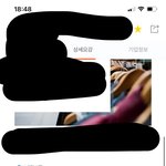 이거 알바 담당자분께 말 안해도 되겠지 ??