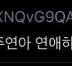 와 <b>알계</b> 개꿀직업이었노