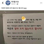 여신강림 <b>촬영지</b> 뭐지