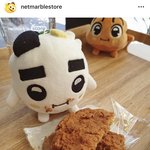 [NCT] 먹밥이 <b>솔드</b> 아웃