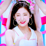 <b>아린</b>