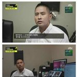 공무원 <b>민원</b> 대응 때문에 화난 외국인.jpg