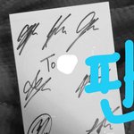 나 방탄 싸인 잇어ㅋ