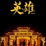 [NCT] ㅅㄷ) 아 떨린다 3