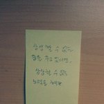[댓글부탁해] 1등급은 보통 전교 <b>몇</b>등까지<b>임</b>?
