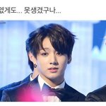 [댓글부탁해] 어이 거기 너 <b>김</b><b>판</b><b>녀</b>!!