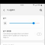 <b>폰트</b> 골라주면 짝남 디엠옴