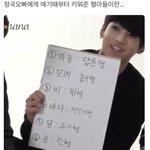 [알페스] 여기 ㄱㅁ글 쓰기 무섭긴 하지만..