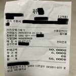 [이것좀봐줘] 사투리 쓰면 안 되는 맛집