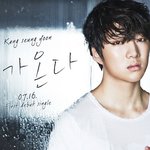 [<b>위너</b>] 오늘 승윤이 비온 솔로데뷔 7주년!!