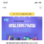 와 야 이거봐