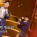 찐<b>이야</b>...찐찐찐이야~~~~~