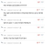 <b>아아</b> 뷔 실베글