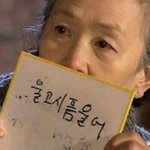 [댓글부탁해] 성형외과 <b>상담</b> 기 안죽는법