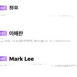 버블 프사 끔찍한 <b>혼종</b>이다