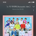 내 눈물버튼..
