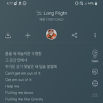 [NCT] 태용이는 어떻게 이런 가사를 쓸까