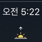 [EXO] 혈 우리 <b>지역</b> 준면시에 해 뜬다