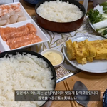 와 진짜 일본에서 결혼하기 ㅆㅆㅅㅌㅊ인듯