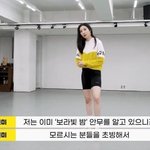 댄스강사 투잡 뛰는 선미