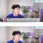 대기업 남자와 <b>중소</b>기업 여자