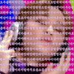 [NCT] 오웅 진짜 힘들다....