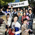 지금보면 충격적인 거침없이 하이<b>킥</b> 배우들 나이