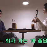 <b>악뮤</b>랑 이하이랑 같이 하면 진짜ㅠㅠ