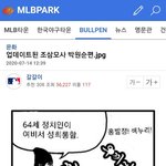 <b>조삼모사</b>