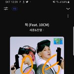 [EXO] 아니 찬열이 네싀픽 <b>머</b>델!
