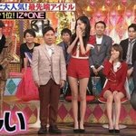 <b>여자</b>어깨 평균<b>길</b>이얼마냐!!!!!