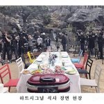 핱시 보는 애들 진짜라고 믿는거임?