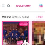 [골든차일드] <b>모레</b>까진데...