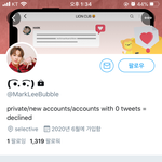 [NCT] 짹에서 버블