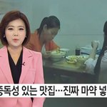 [댓글부탁해] 나 엔시티 <b>재민</b> 닮았는데 사귀실?