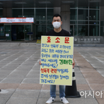 제 조카의 억울하고 안타까운죽었습니다 도와주시길 간곡히 요청드립니다