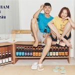 맥주랑 콜라보한 <b>폴햄</b> 근황