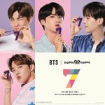 [방탄소년단] +)<b>베랑</b> 공식 떴다 ㅋㅋㅋㅋㅋㅋㅋㅋ