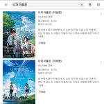 [댓글부탁해] 얘들아 인생 최고의 실수 적고가자