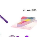 [방탄소년단] 7쳐돌이 <b>new</b>!