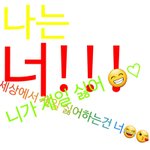 [이것좀봐줘] 이 글 좀 톡선 보내줘 (<b>유입</b>이면 제발 들어와 부탁할게)