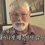 [NCT] 헐 내댓 읽어준건가